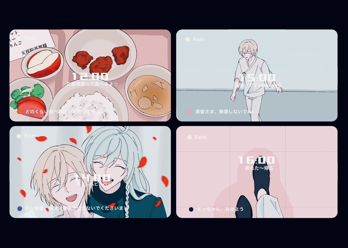 pulse_xxxx's tweet photo. 皇帝さんのセットログ☆リハビリ編 https://t.co/rShsHZQek2
