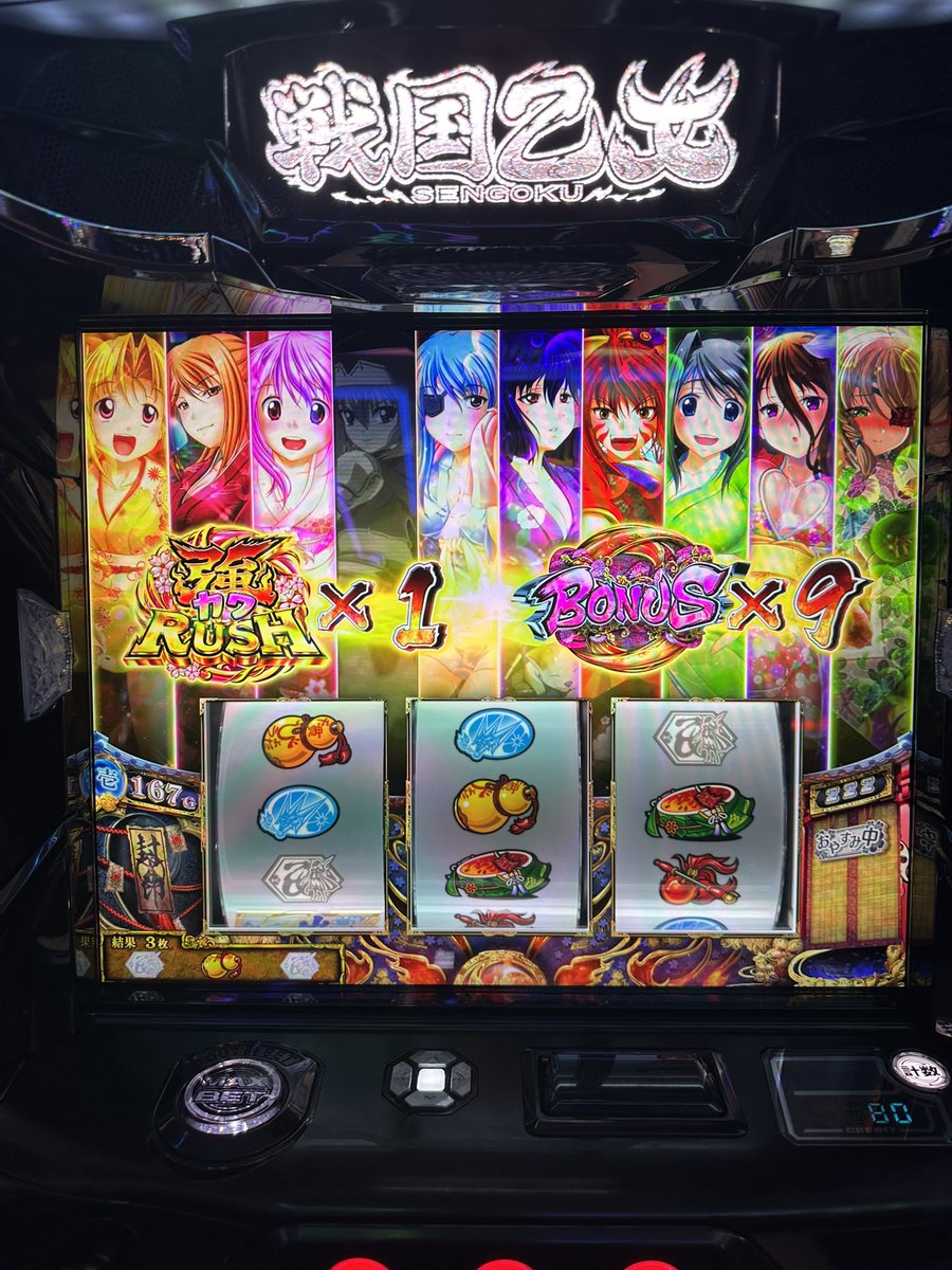 backbone1703's tweet photo. 内部プレミアムで大事故起こったw https://t.co/rUFcYBxc3r