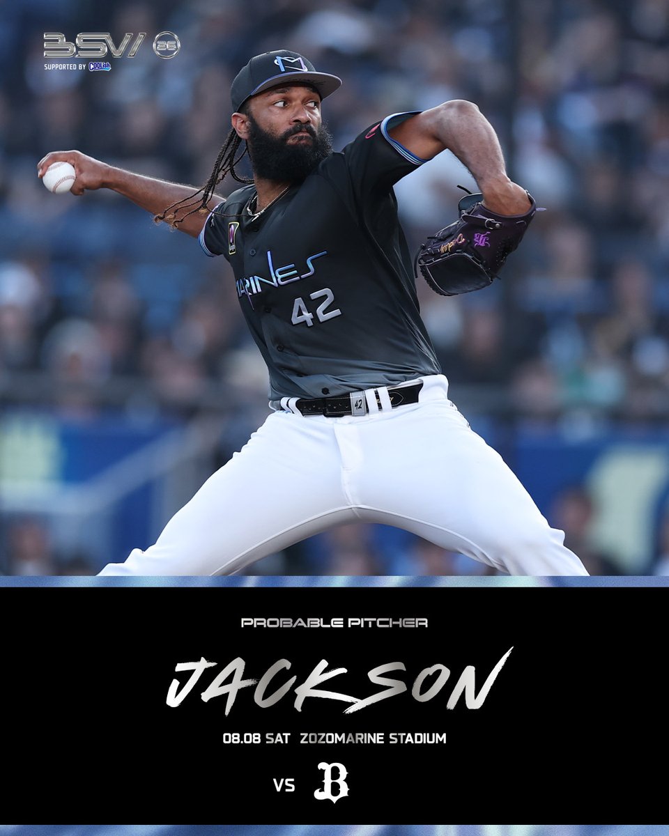 chibalotte's tweet photo. 2026.08.08
予告先発：#アンドレ・ジャクソン 投手

https://t.co/9xezGTqtgk
#chibalotte #PlayFreeWinHard #BSW https://t.co/i7mGElkKY9