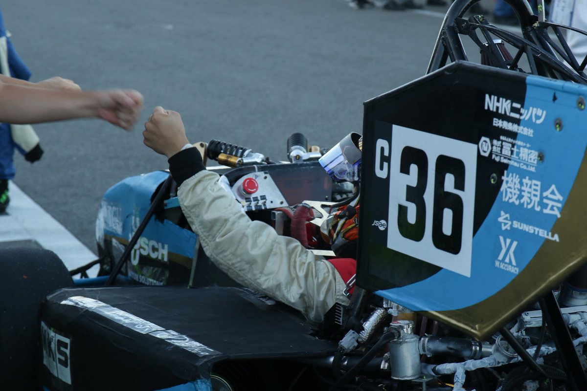 Itsuki_FSAE's tweet photo. 最後の大会、ありがとうございました！
素晴らしい後輩に恵まれたおかげで、幸せなOB生活を送ることができました。
仲間に入れてくれてありがとう。 https://t.co/fJKESB2kgl