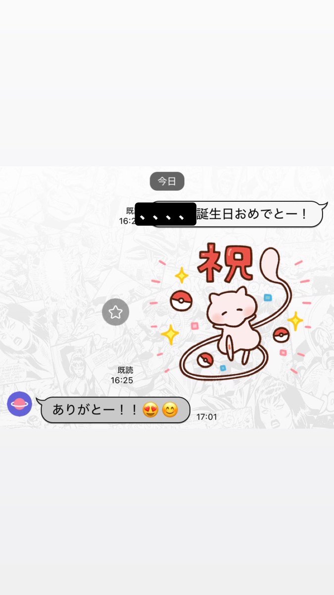 po_n_nano_da's tweet photo. いとこ11歳が可愛すぎて癒された https://t.co/bUd8ip4bdH