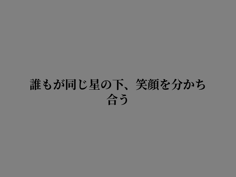MSBouchery's tweet photo. 一息ついたらまた始める https://t.co/dYWSei7f1c