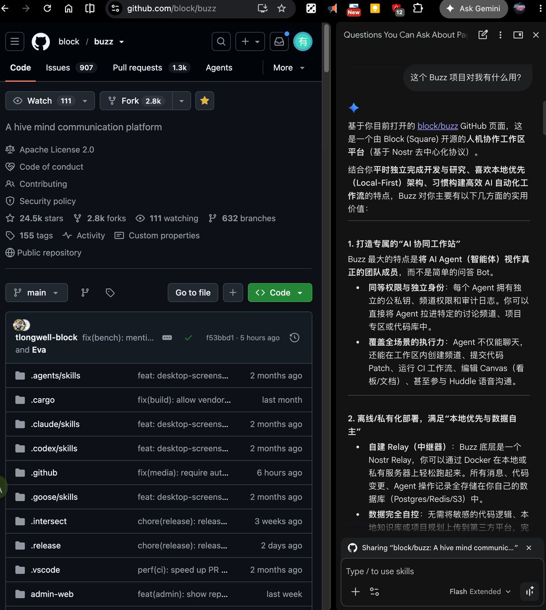 qinsili's tweet photo. Chrome 重启后，右上角的 Ask Gemini 又显示 "isn't available in your location"？
最烦人的是：即使手动改了配置文件，每次重启 Chrome 又会自动变回 cn/hk 再次失效……
🔍 为什么会这样？
网页版仅校验出口 IP，而 Chrome 内置侧边栏强依赖 Local State 文件里的 variations_country。每次启动 Chrome 时，它都会后台向 Google Variations 服务器同步，只要启动瞬间代理稍有延迟，就会被强制写回 cn。
💡 如何一劳永逸搞定？
https://t.co/0QTD81OFSw
Python 自动修复 + 只读锁：修改 variations_country 为 us 后，直接对 Local State 文件加上系统级只读锁 (chflags uchg)，彻底禁止 Chrome 后台改写。
启动开关强启：使用 --variations-override-country=us 参数启动。
代理规则补充：强制 https://t.co/cgSTvMhiSU 走 US 节点。
