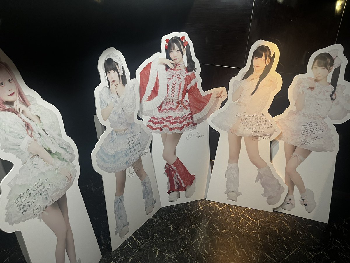 63tkazu's tweet photo. 『世界で1番シンデレラ現体制終了LIVE
~君と紡いだエピローグ ~』
招待ありがとうございました物語の様な終わりかっこよかったです！
@michael_jizo https://t.co/vOVdoBq7yc