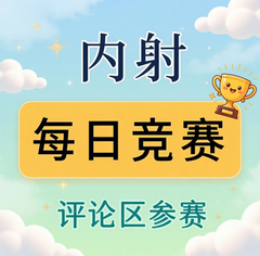 RealCas12's tweet photo. “边走边抱”大作战
  
🎬第1期📷
 
有没有那种甜蜜互动、边走边抱的幸福瞬间？
  
评论区晒出你的甜蜜时刻～ https://t.co/k8XScVGgdQ