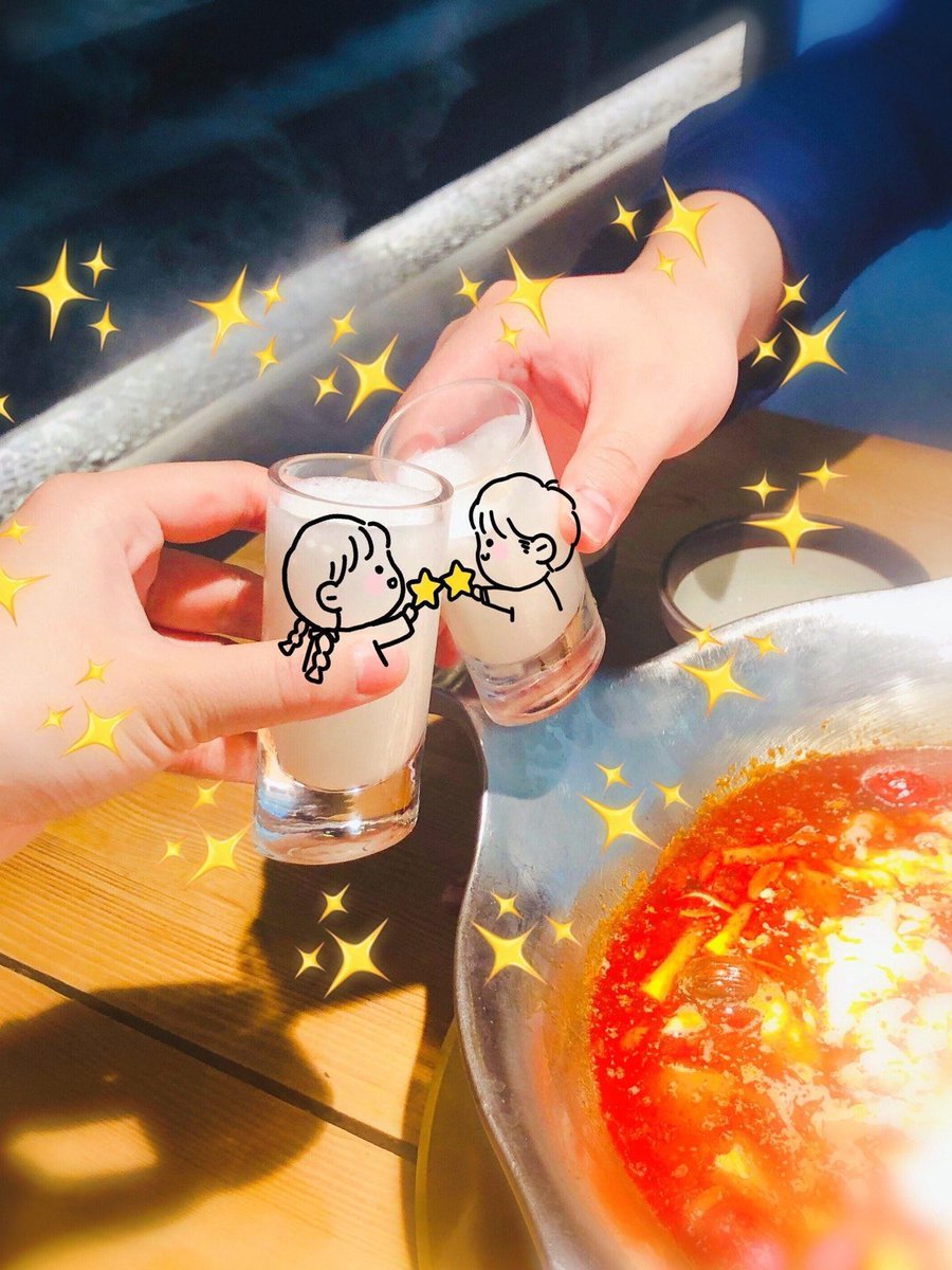 Supergamefuga1's tweet photo. Missing your laugh from 300 miles away, but late-night video calls and snack exchanges via courier make every day feel a little closer. https://t.co/5ZkMADWgHc