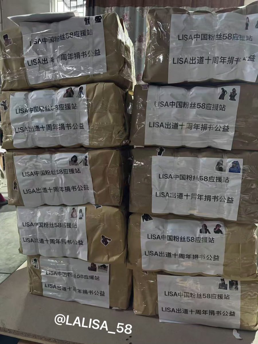 LALISA_CN58's tweet photo. 【LISA’s 10th Debut Anniversary Charity Book Donation Project】🇨🇳 https://t.co/EHsQCdrKDV