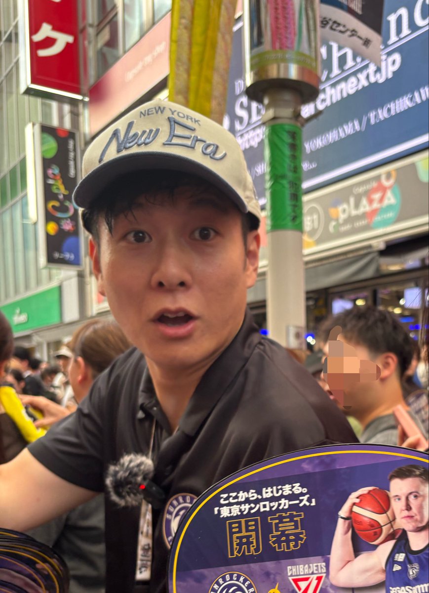Jamie2626Jamie's tweet photo. 笑顔もちょっと驚いた顔も可愛いれーやさん🥰🫶🏻

#東京サンロッカーズ
#野﨑零也 
#渋谷センター街七夕まつり https://t.co/YHsyR85E47