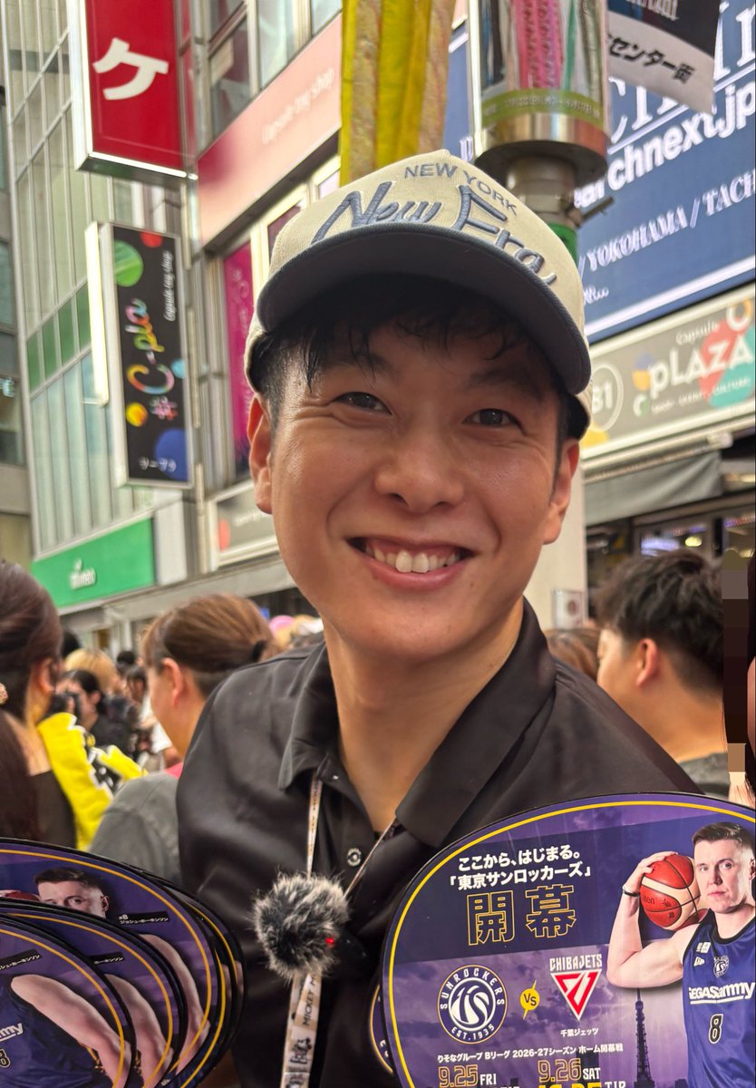 Jamie2626Jamie's tweet photo. 笑顔もちょっと驚いた顔も可愛いれーやさん🥰🫶🏻

#東京サンロッカーズ
#野﨑零也 
#渋谷センター街七夕まつり https://t.co/YHsyR85E47