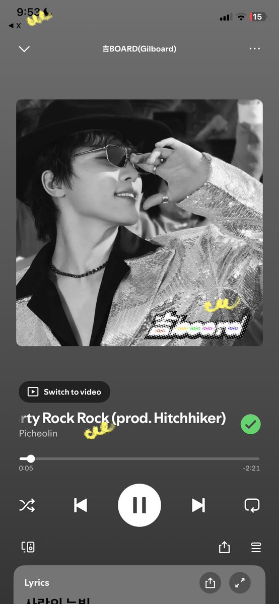 lovebokseungah's tweet photo. ☆ spotify — party rock rock
#피철인 #Picheolin
#DINO #디노
#GilBOARD #吉BOARD #길보드 https://t.co/xAwt2Edbiv