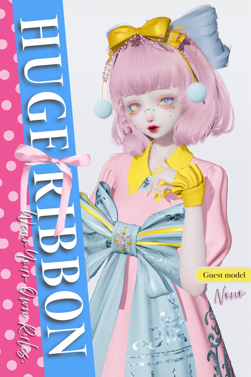 Roy_gamess's tweet photo. ｳｪﾌﾞﾏｶﾞ『DRESS YOUR CURIOSITY』vol.2

今回は… 🎀デカリボンコーデ🎀
ののちゃんにも友情出演して貰ったよーー🫶髪から足元までりぼん尽くしのカラフルコーデがほんと素敵なので皆んなぜひ見てｯｯ🥰

#roymgzn 📚
（単発モデルさんも常時募集中⑅°.）
#キラパラ #キラパラモデル https://t.co/R9jFbxDUDu