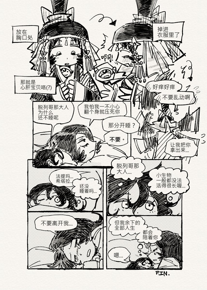 ox79xo's tweet photo. https://t.co/LY5kgGVzCn