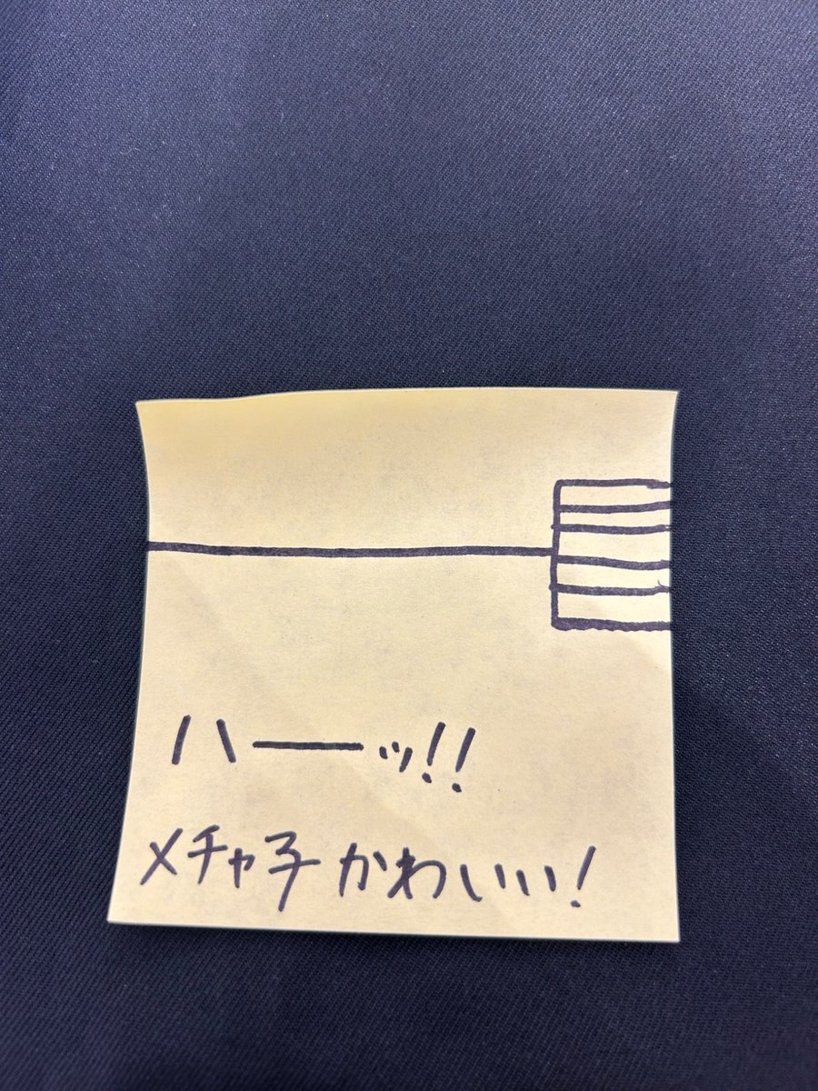 pipimari9610's tweet photo. レッツゴー怪奇組のポップアップストア行ってきた！
欲しいの買えたし寄せ書き残してこれたので満足！
原作は電子で買ってたので紙も探して買ってきた https://t.co/rXJDodrAWa
