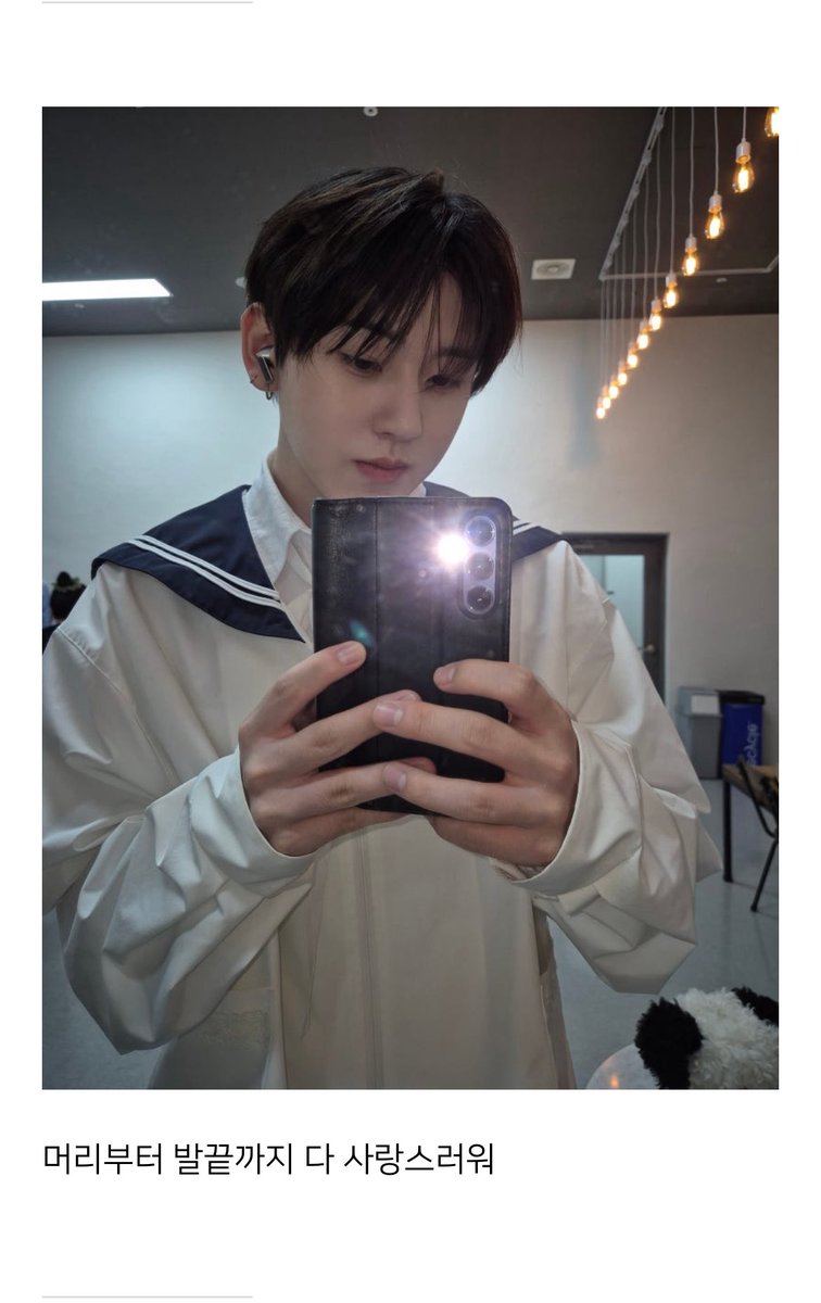 hwa3il's tweet photo. 잘 알고 있구나 https://t.co/CwLsSHTH1t