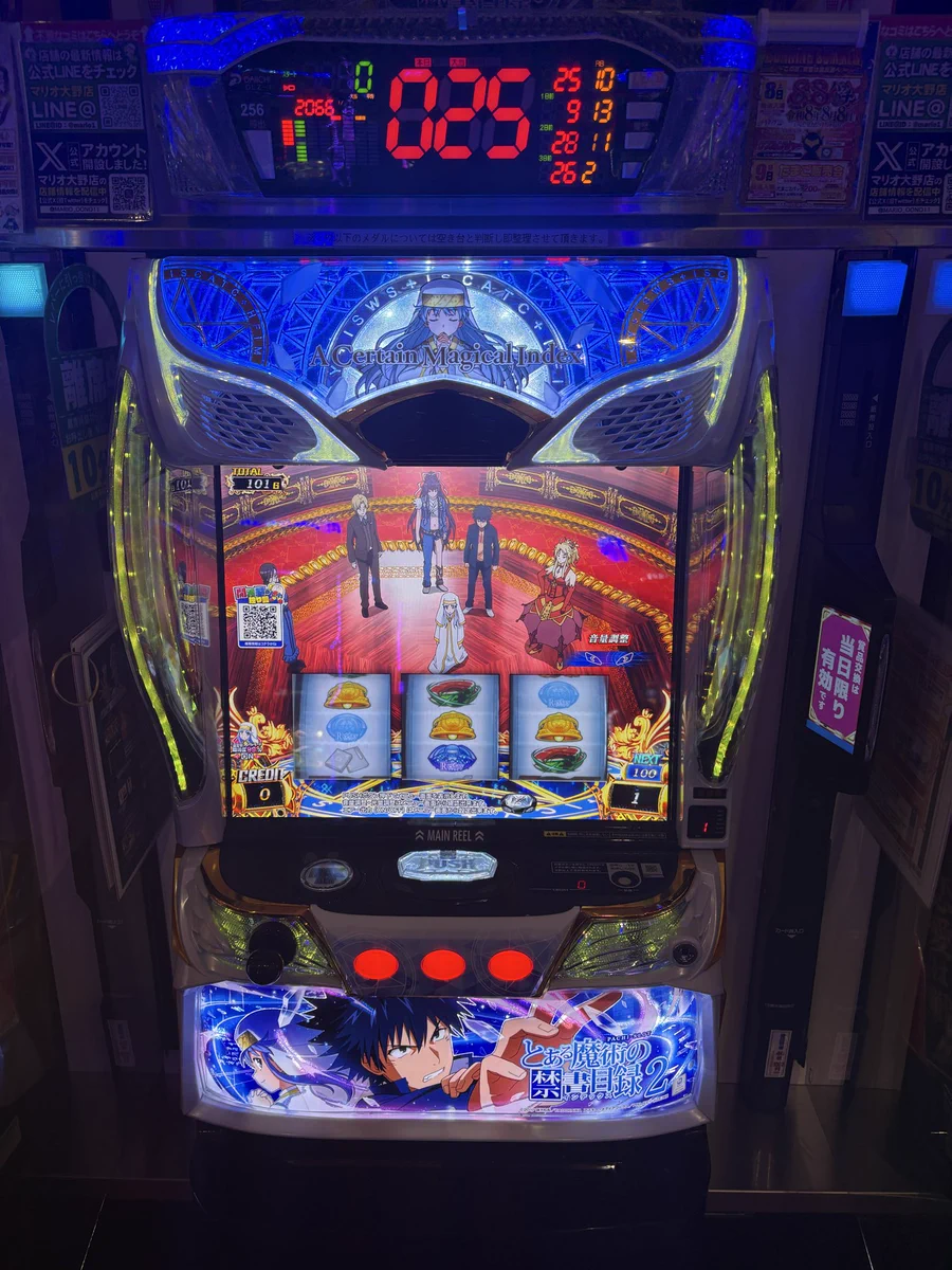 パチンコ台、マリちゃん マリオ大野店【公式】 on X: 