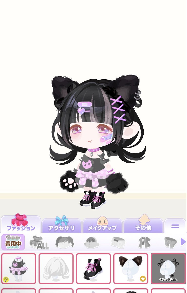 C7ffdc's tweet photo. 🐈‍⬛🩷 https://t.co/YjaOaw3ni2