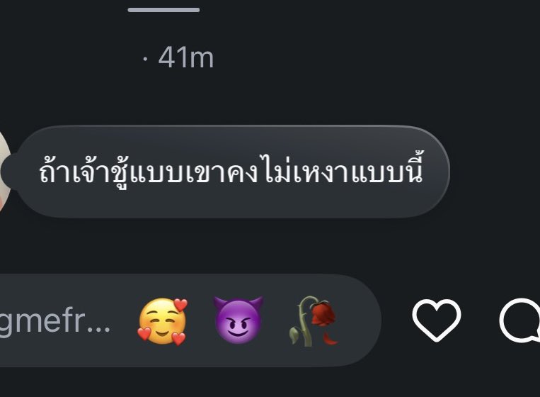 ts2003_'s tweet photo. Mood https://t.co/06Gdcxw2Yt