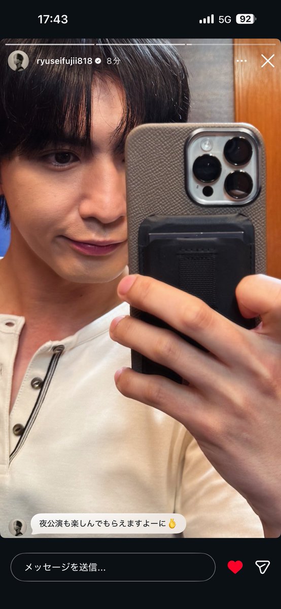 chan_g_min's tweet photo. ロールケーキタイム観劇してきました💫流星かっこよくてかわいくておもしろくて楽しかった🫶だいすき💙 https://t.co/4qZzADPQN6