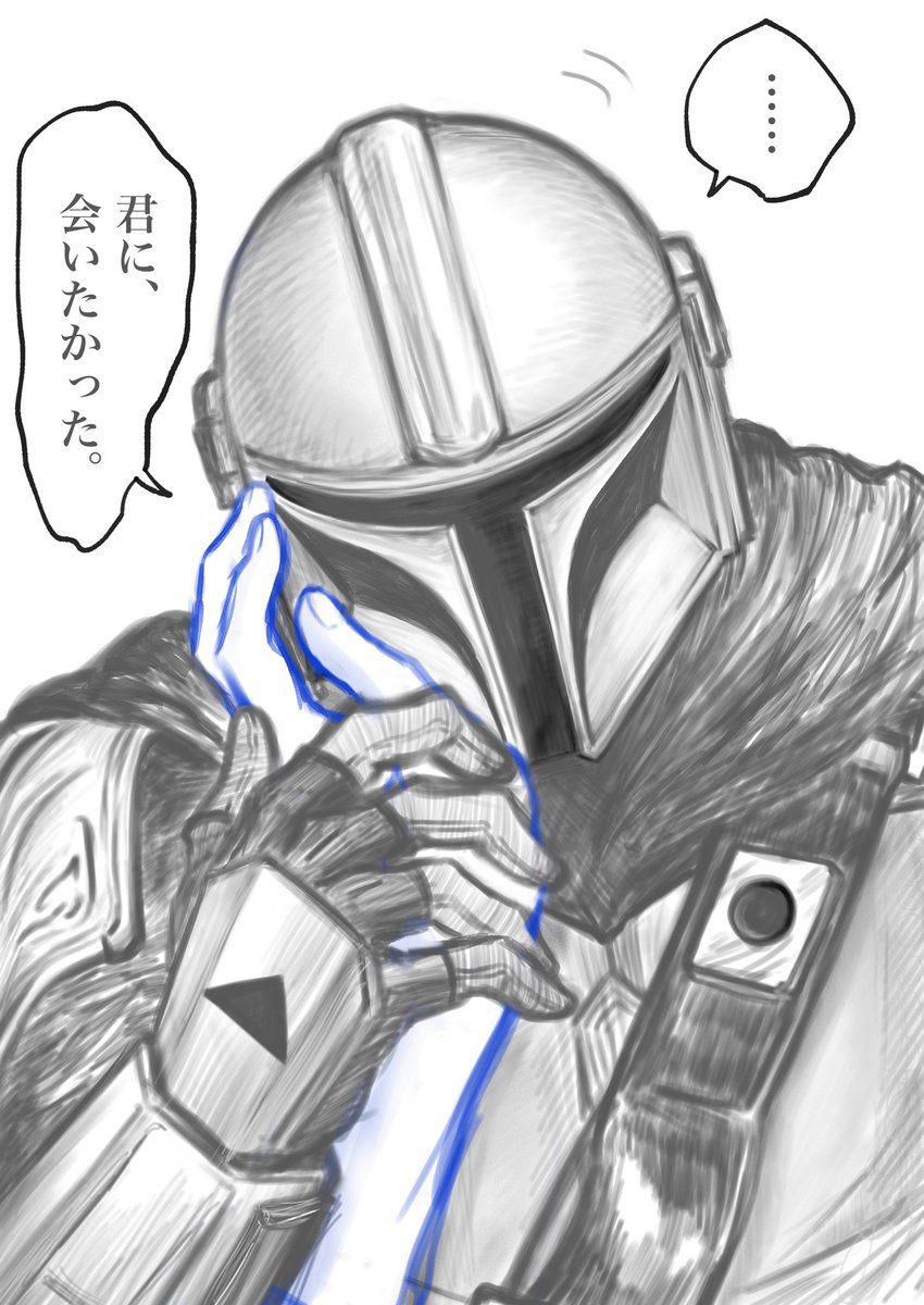 3o3o03's tweet photo. https://t.co/xtmmMlZZjY