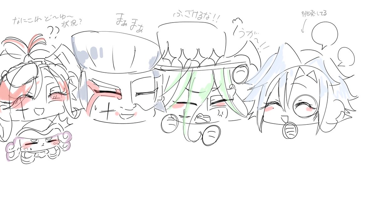 Mimi_mimida's tweet photo. 賑やかなファントム https://t.co/QE1JYMxstF