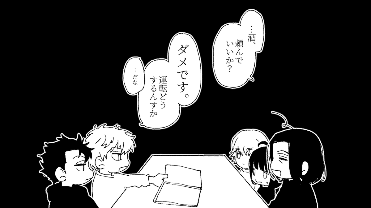 oru_2ji's tweet photo. おまけ①

そっくりじゃないです https://t.co/G69TecOM4d