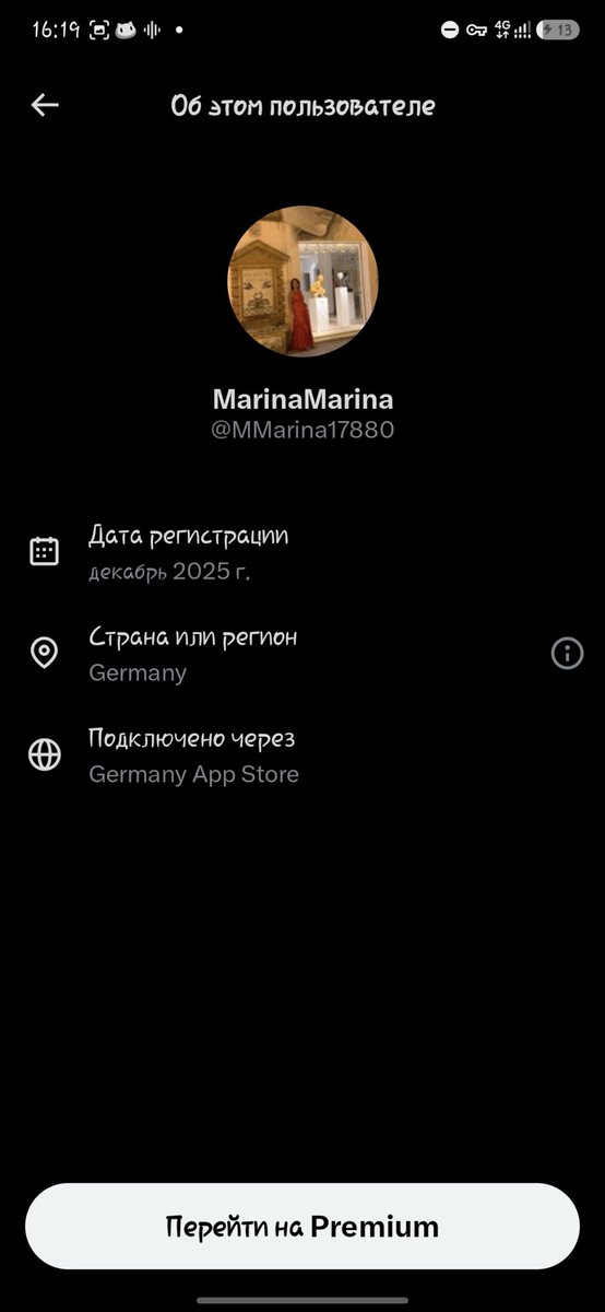 Xendonrium_X's tweet photo. Спасибо этому укроботу которая "является жителем свердловской области"(и при этом как давно свердловскач область стала частью ФРГ)  за актив, чем дальше ты споришь, тем больше я получаю актив на своём аккаунте. И да я не из Латвии, я из РФ, а точнее из Архангельской агломерации https://t.co/D4v42zwe9r