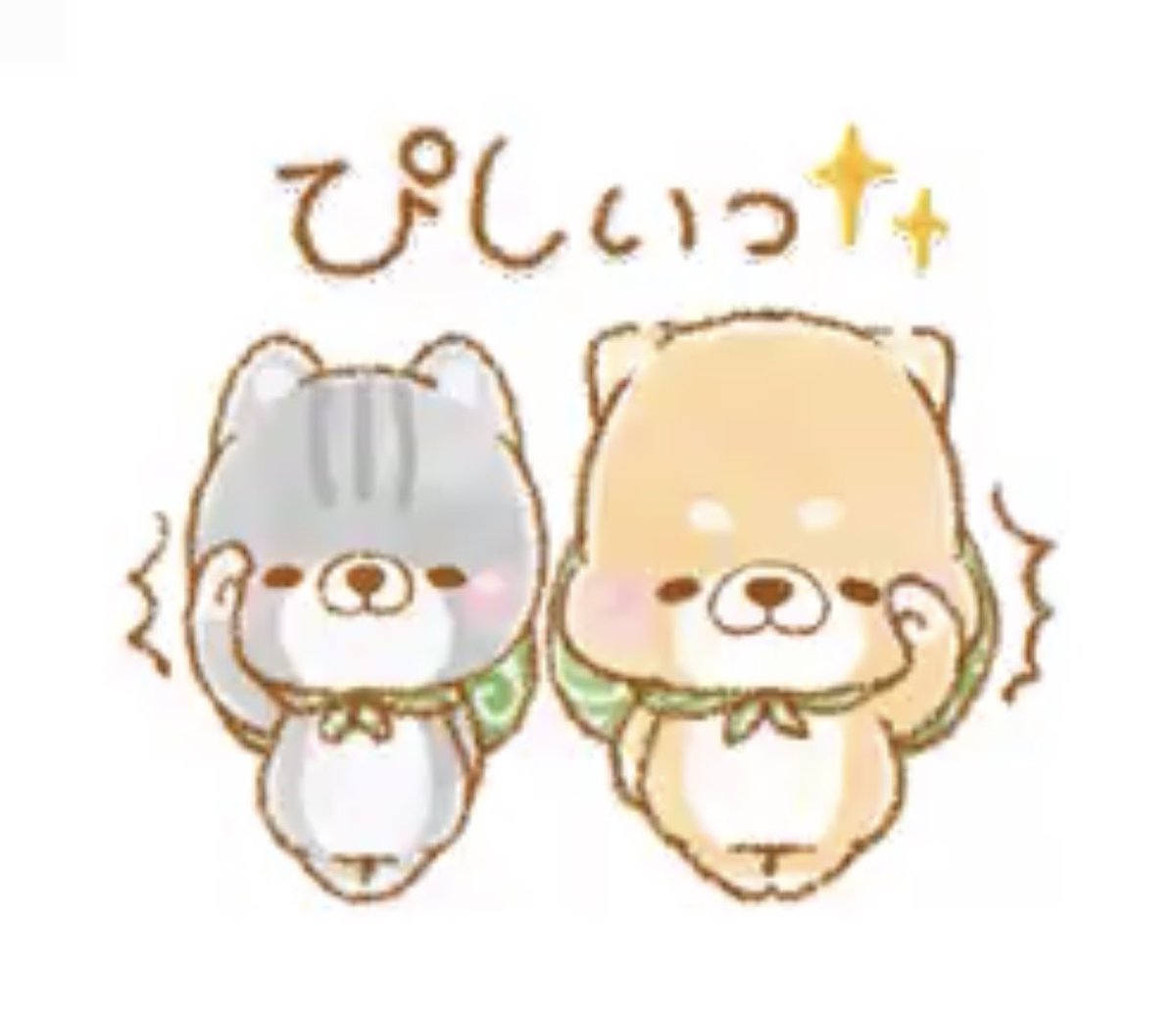 St_MHSP2GP's tweet photo. @natane_kitaku (*`･ω･)ゞ🍀✨ https://t.co/82UCQLjd5v