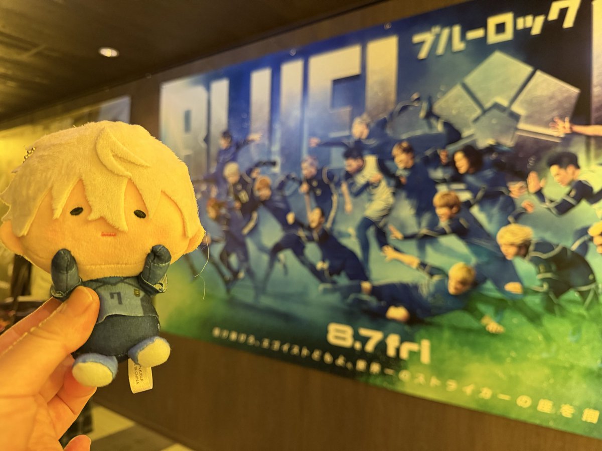 adqiga's tweet photo. ブルーロック観てきました！
ぜったいぜーったい沢山の方
に観てほしい!観てください!
K凪が予想以上に
✨存在感あります✨

舞台挨拶の仲の良さは
みていて笑顔になりました☺️
座長である主演の髙橋文哉さん
櫻井海音さん.綱啓永さん
他にも素晴らしい俳優さん達
との相性が作品への相乗効果
になったんではと独断ですが😅
撮影の雰囲気も良かったんで
しょうね♪

無事に映画公開&初日舞台挨拶
おめでとう🎊おつかれ様でした！