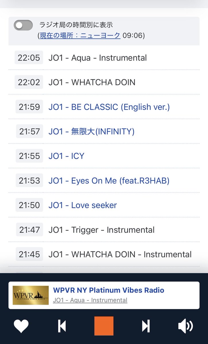 Pure_Joy_JAM's tweet photo. アレンジが新鮮で楽しかったです！
ありがとうございました
#JO1
#JO1JO1_WHATCHADOIN
#JO1_ANIMAL https://t.co/qEgMphNAKl