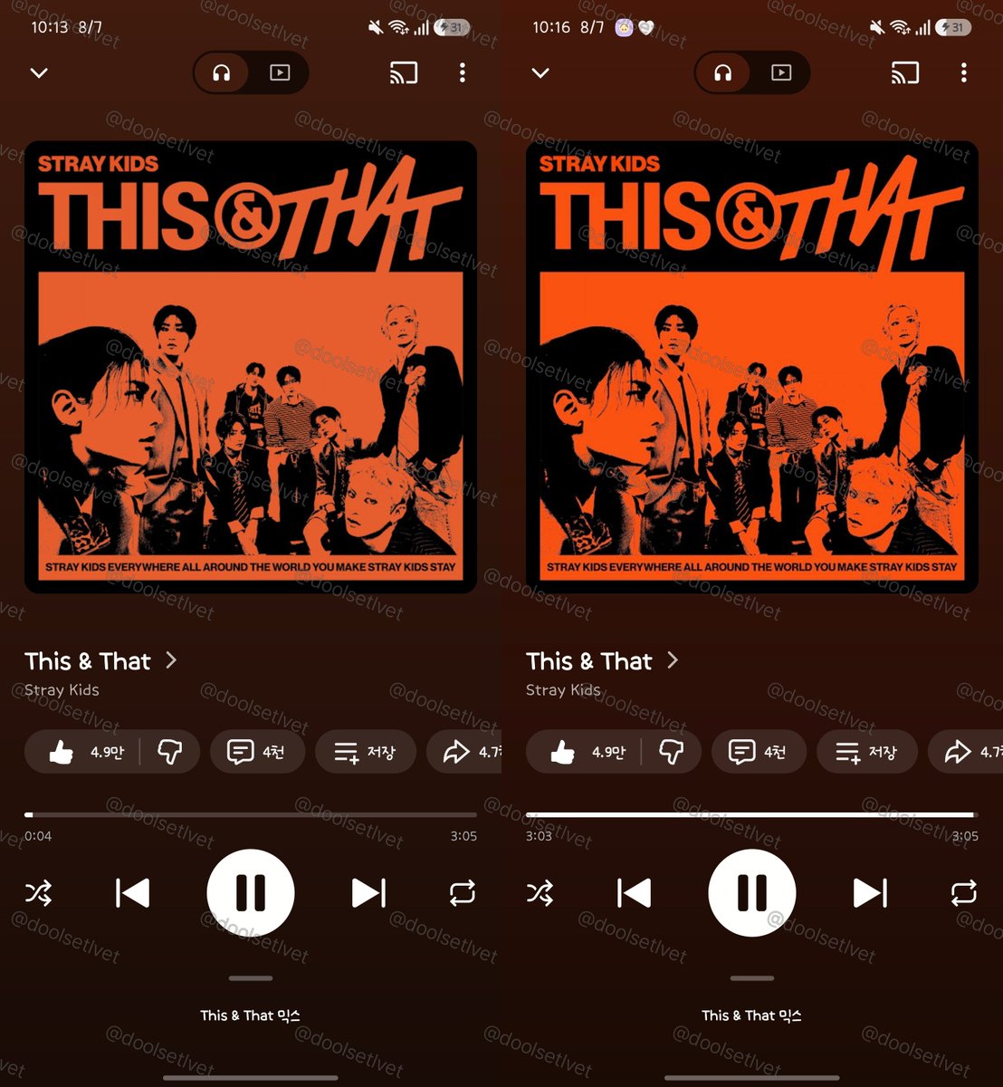 doolsetlvet's tweet photo. 22시 
유튜브 뮤직 / 멜론 / 플로 / 스포티파이 인증 🐭

#StrayKids #스트레이키즈
#THIS_AND_THAT
#This_and_That_BurningTime https://t.co/pOivISjqYl