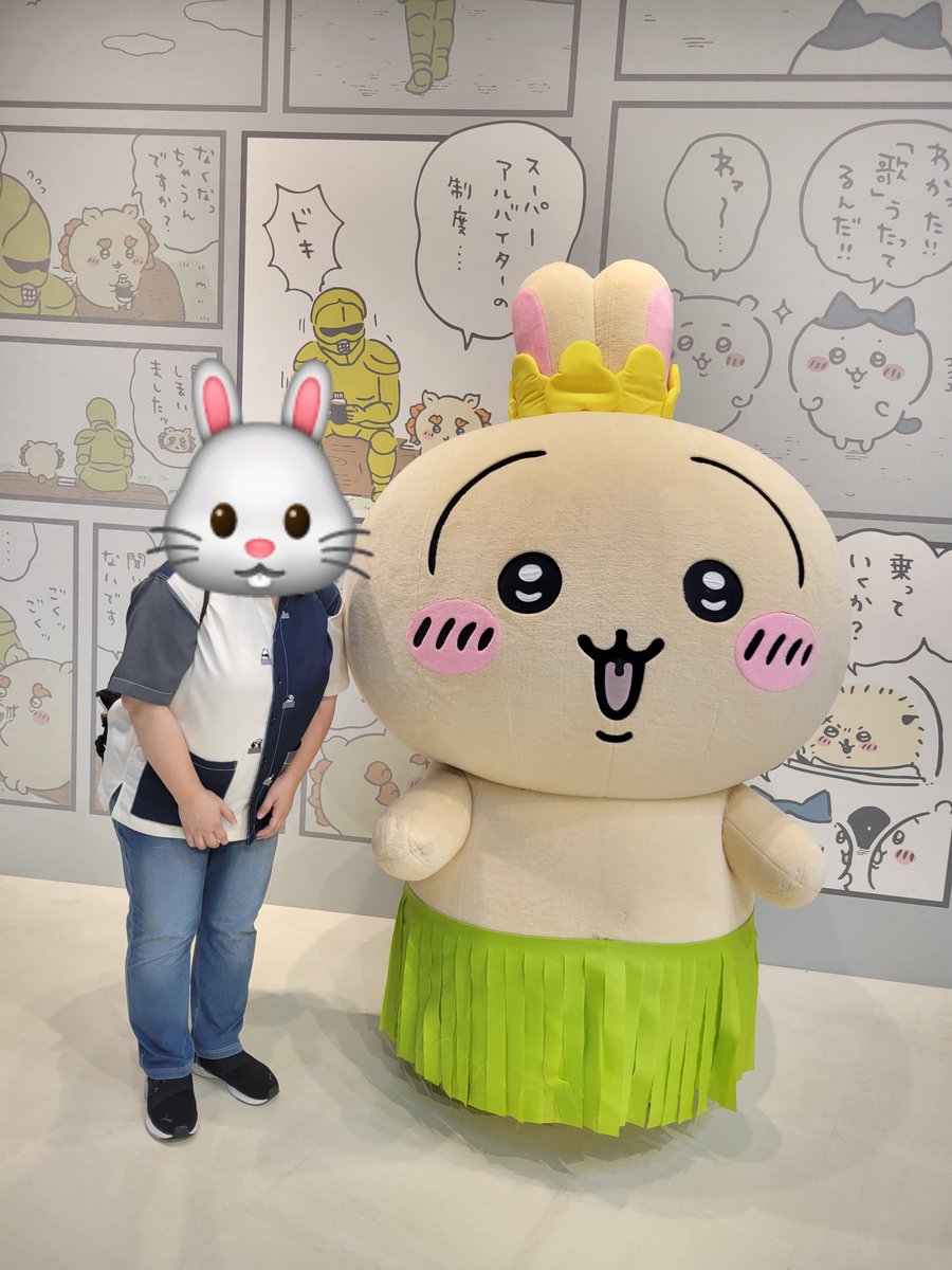 _mm0518_'s tweet photo. ちいかわ初心者えむえむ、職場同僚の娘さんにレクチャーを受けながらちいかわパークへ…
名前覚えたよ！
やっぱりあのこ可愛い https://t.co/1QtOiI4t4R