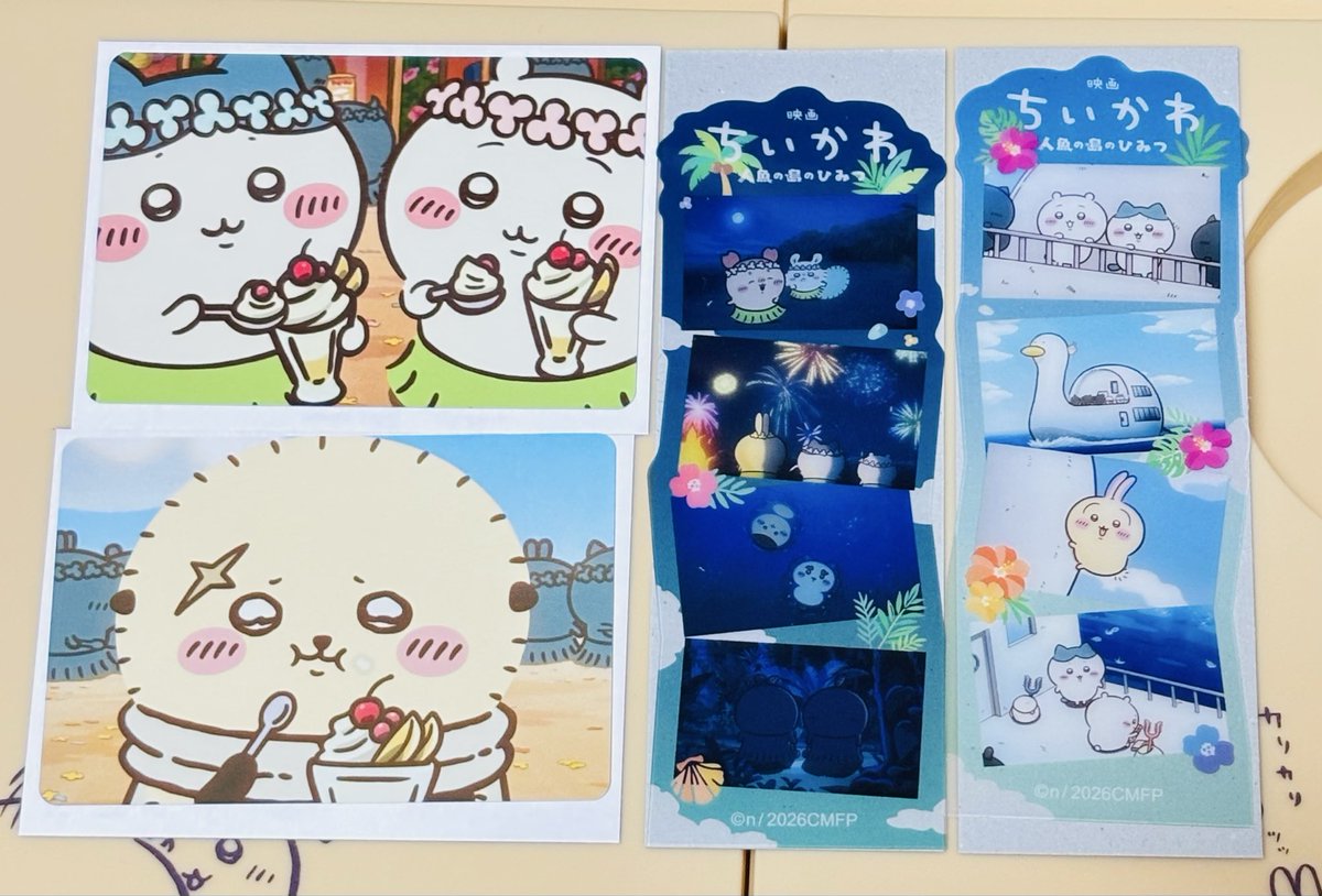 masara788's tweet photo. 午前中労働してかららんどともぐもぐさんへ☺️
耳伸び&amp;船酔いちいちゃん、全員柄の扇子🪭、素敵なノベルティ✨などなど色々お迎え😆💕

お楽しみのランダム系も推し多くて嬉しい😆💓

仕事忙しすぎのストレスMAXで散財モードやったけどなんとかこれくらいで耐えた😅色々やばかった(全部可愛くて) https://t.co/xcaDrCuIgj