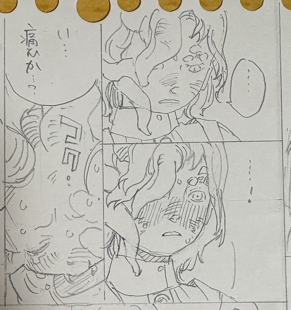 muga_sama's tweet photo. https://t.co/hMfjvoaW8z