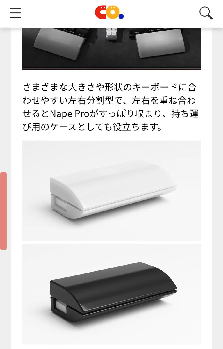 Keychron.JP on X: 