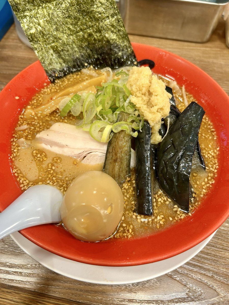Ever1astin9's tweet photo. ばんから、相変わらず雑な味付けではあるんだけど冷やし茄子味噌に中毒なってる。今夏4回目 https://t.co/Erxk2aJPYw