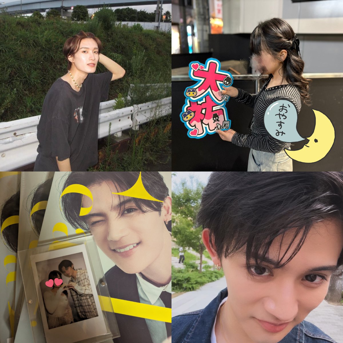 taiyuuuu0405's tweet photo. お友達探してますᐢᴗ͈ ᴗ͈ᐢꕀ♡
#みるきーずと繋がりたい #MILK好きな人と繋がりたい #藤原大祐 #EBiDAN好きと繋がりたい https://t.co/hMH13q0fbu