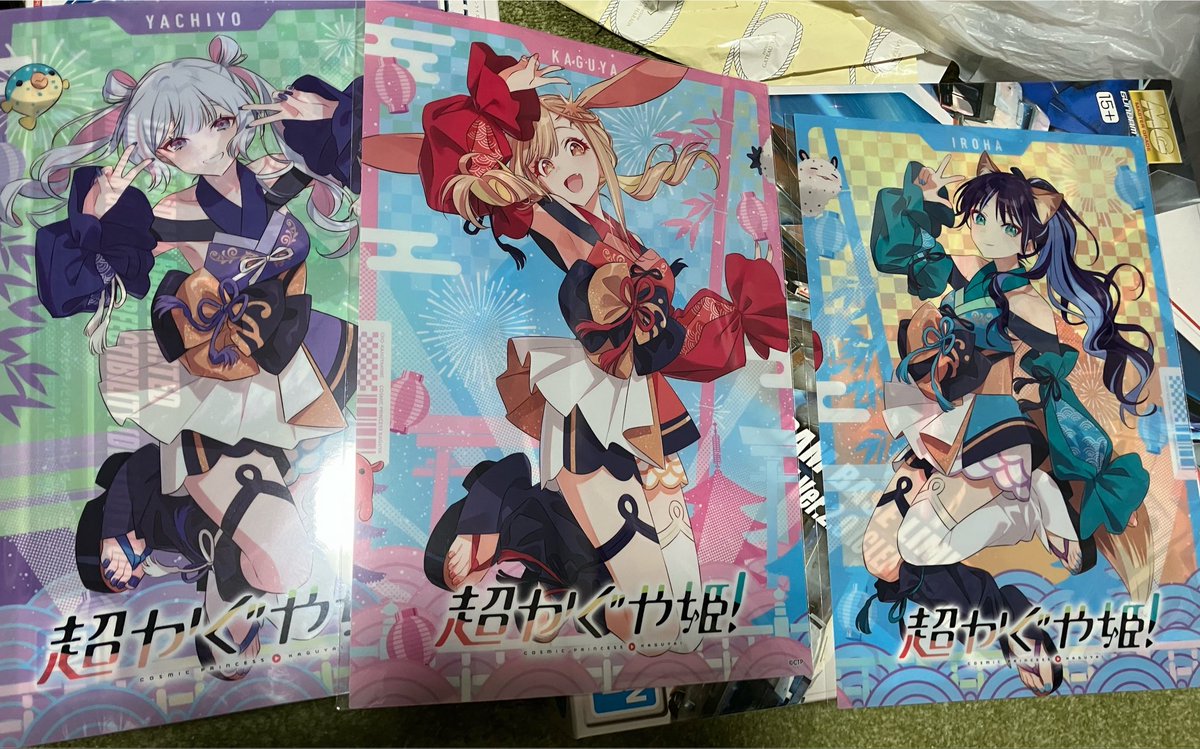 Azunana77's tweet photo. この2種買って
超かぐのシネチケも購入してきた🛍️ https://t.co/DDZvpBW6sI