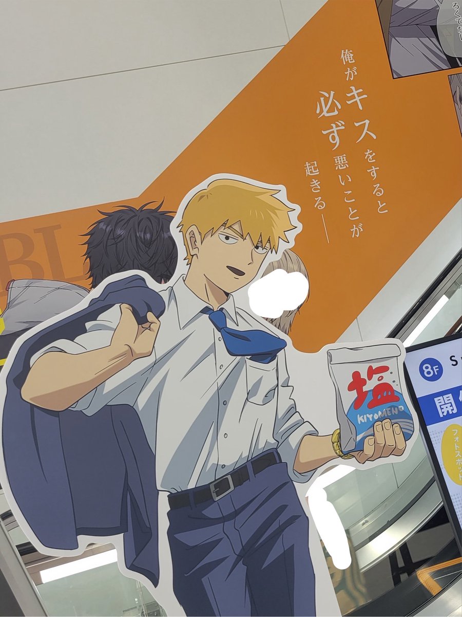 kala_bin22's tweet photo. これはキスをすると必ず悪いことが起きる師匠 https://t.co/wN5LcM3ju1