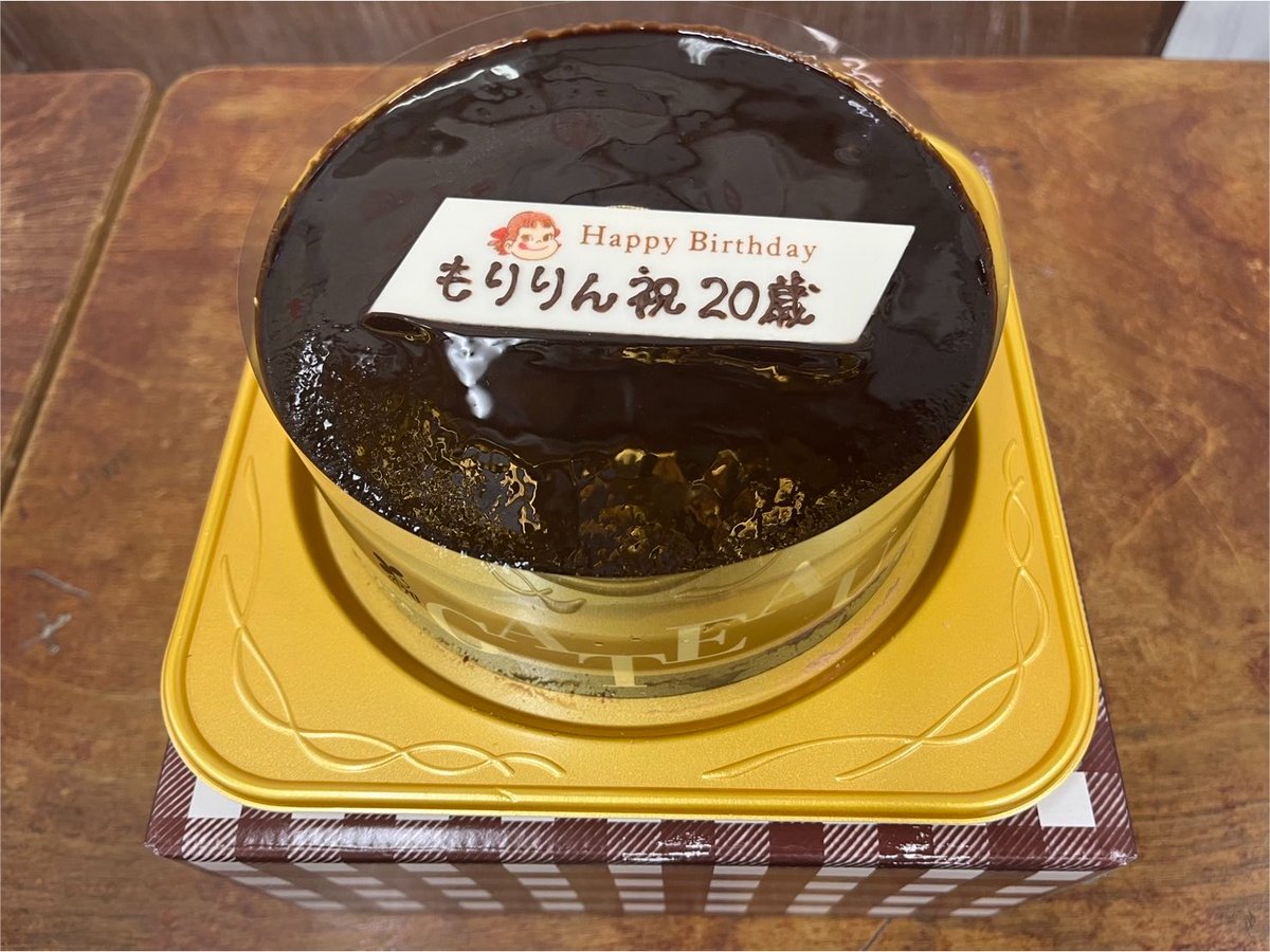 heppoco_Cond tweet picture