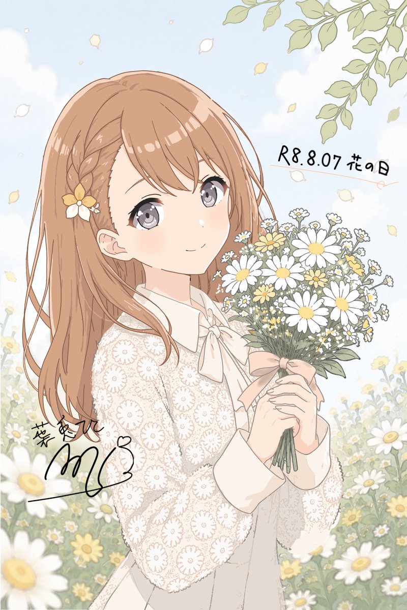 micsyheov41410's tweet photo. 🧡
#pjsk_FA  #花の日 https://t.co/J0K1bjDZrE