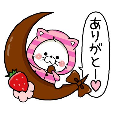 St_MHSP2GP's tweet photo. @erinyan8585 (​ *´꒳`*​)b🌸🍀✨ https://t.co/R68zfjBJQ8