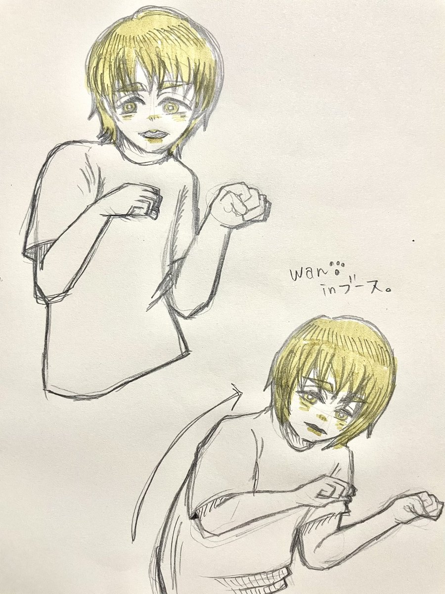 murasakiBEKo's tweet photo. #みるきーずお絵描き部
📻🐶💛 https://t.co/Pw9hY0eJPb
