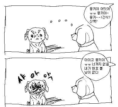 joi1458308's tweet photo. https://t.co/cuhZkEgCCN