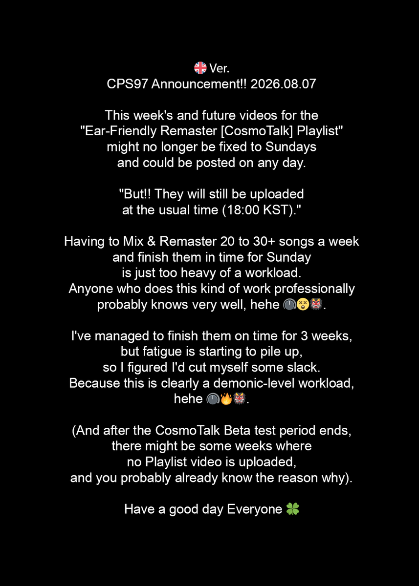 CPS_1997's tweet photo. CPS97 Announcement!! 🚨 2026.08.07 🇬🇧🇰🇷🇯🇵🇹🇭
"Ear-Friendly Remaster [CosmoTalk] Playlist"

#CosmoTalk #Playlist #CPS97 #tripleS #트리플에스 @triplescosmos https://t.co/DSVkpPTyTK