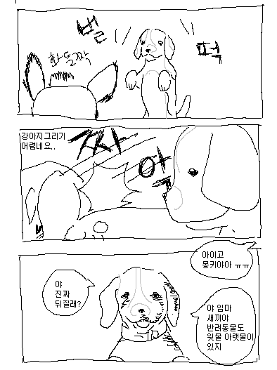 joi1458308's tweet photo. https://t.co/cuhZkEgCCN