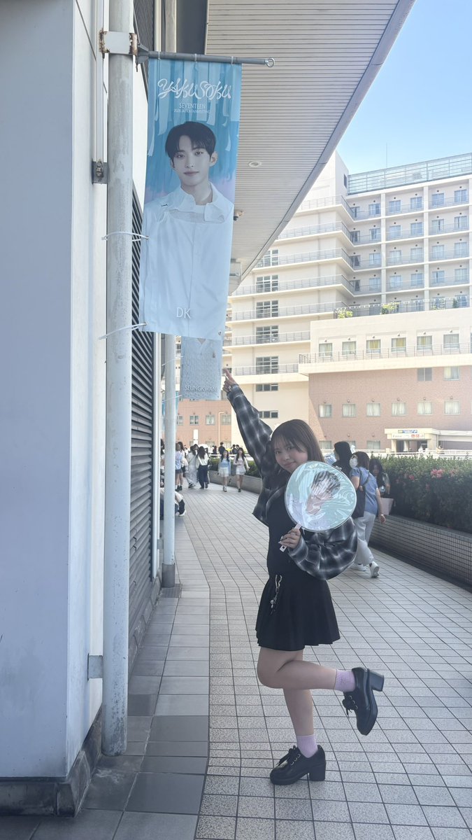 mafu_zip's tweet photo. 今日から女子高生ミスコン3次審査START！

この投稿にリポストお願いします🙏

この投稿のリポスト数が多いと
セミファイナリストに選出されます( ¨̮ )

【期間】
8/16(日)21:59まで！

 #女子高生ミスコン2026  #拡散希望
  #カラット   #SJK https://t.co/SytyIbv7a7
