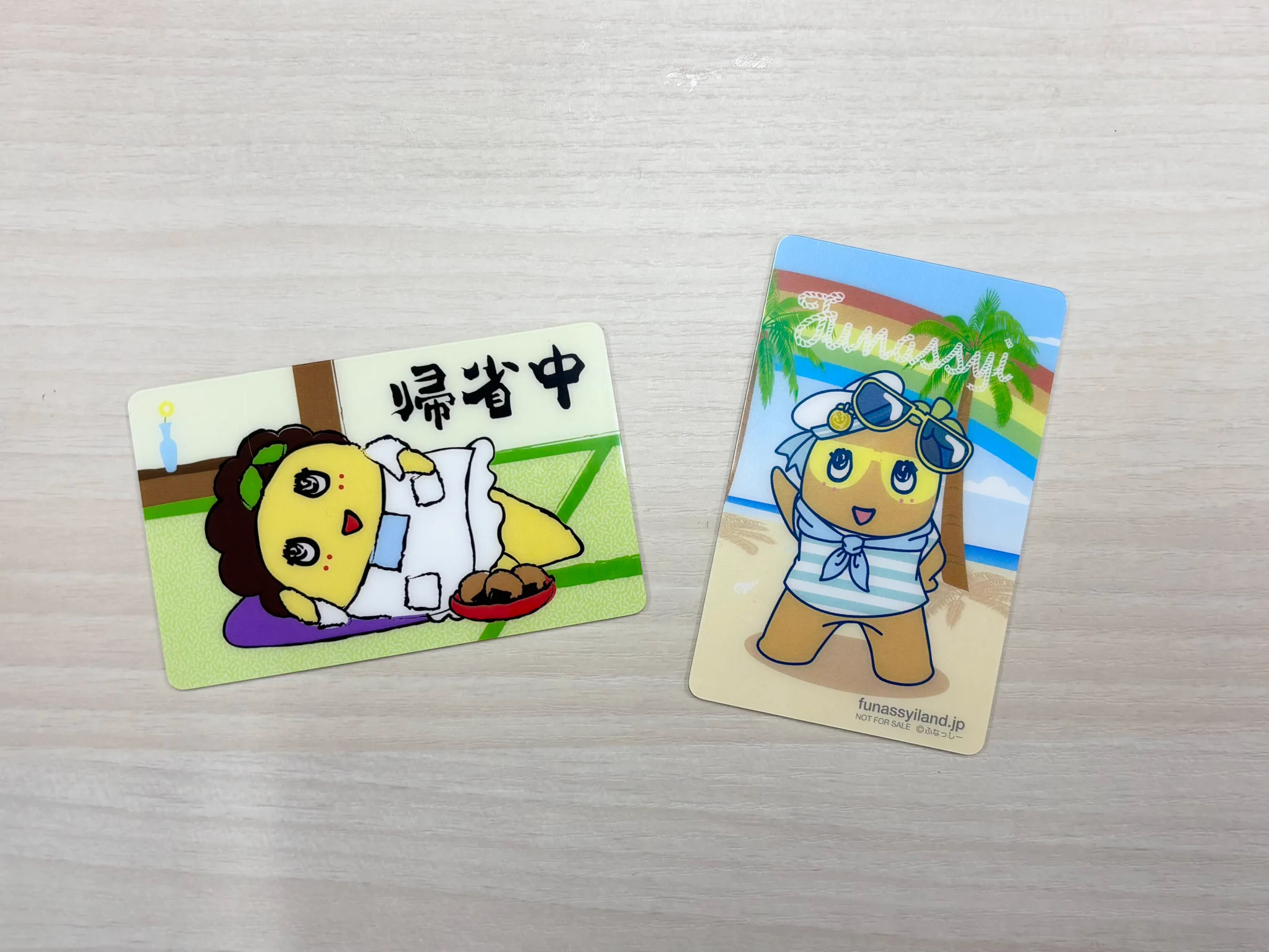 未使用 限定 日本製 グッズ ふなっしー 掛け時計 日本製② ふなっしーランド ツリービレッジ＠横浜 on X: 
