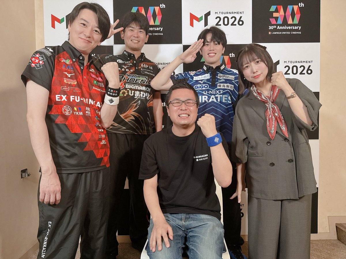 naga_i1991's tweet photo. #Mトーナメント 2026
東城さん���勝おめでとうございます🎉🎉
めちゃめちゃ強かった！

僕はPV会場から応炎していました〜😂
こちらも大盛り上がりでした！ https://t.co/aXt7Bf6I5A
