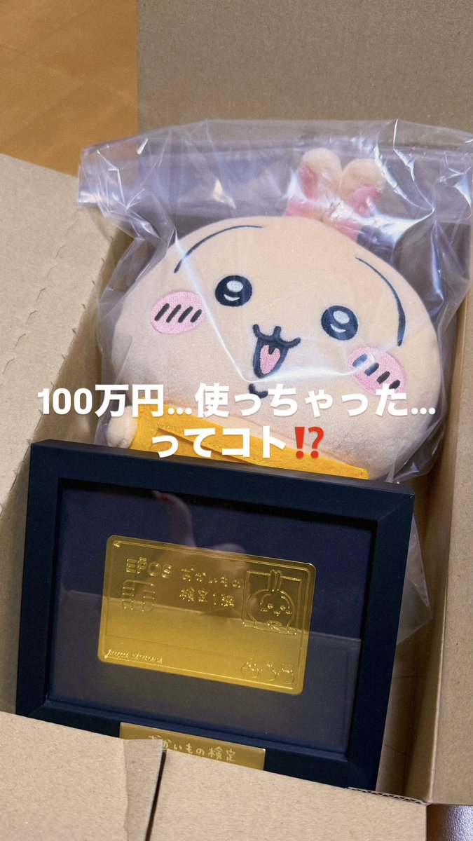 darlingfig_'s tweet photo. ン… https://t.co/tujmTP22PA