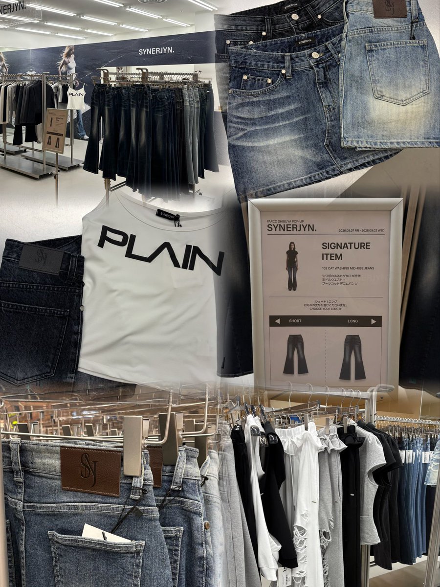 ___h___r___k__'s tweet photo. SYNERJYN東京POPUPが渋谷パルコに降臨！
絶対試着したいと思ってたから嬉しいᯇᴗᯇ♡ https://t.co/PJldfTN3q5